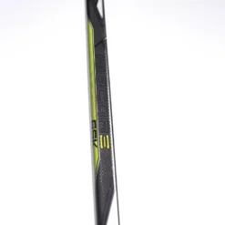 CCM RIBCOR 65K Junior Hockey Stick -PowerShot CCM Deals Store ccm hockey sticks ccm ribcor 65k junior hockey stick 28797046259778